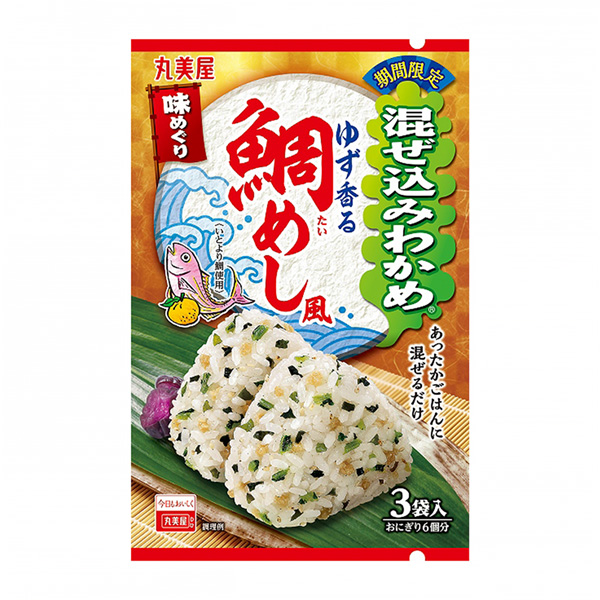 食品包裝設(shè)計(jì)欣賞限時(shí)混入裙帶菜味柚子香的鯛魚蓋飯風(fēng)丸美屋食品工業(yè)包裝設(shè)計(jì)欣賞(圖1)