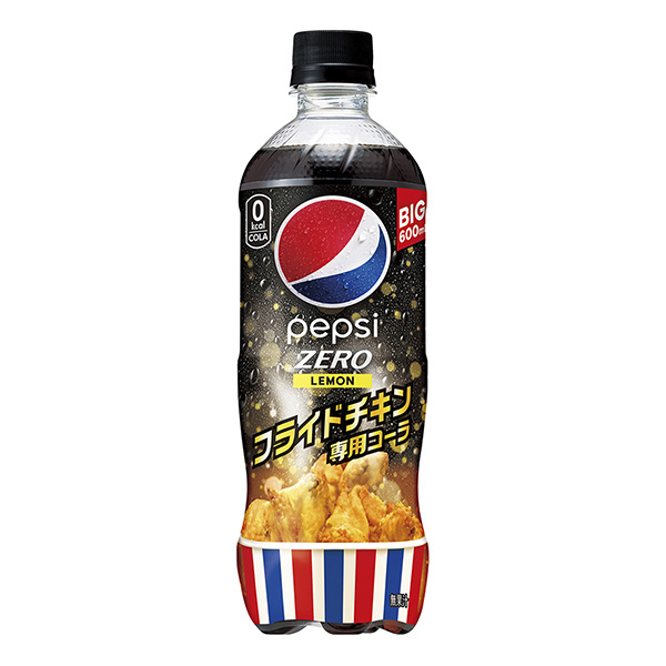 食品包裝設(shè)計欣賞百事可樂炸雞專用三得利食品國際包裝設(shè)計欣賞(圖1)