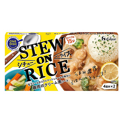 包裝設(shè)計(jì)公司推薦燉雞奶油煮醬溫室食品包裝設(shè)計(jì)欣賞(圖1)