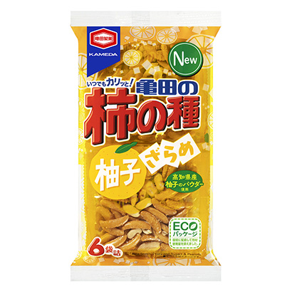 包裝設(shè)計公司推薦龜田的柿子籽柚子脆龜田制果包裝設(shè)計欣賞(圖1)