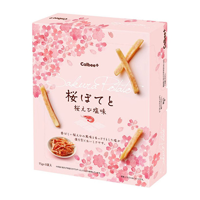 包裝設(shè)計(jì)公司推薦櫻之波與櫻蝦咸味卡比包裝設(shè)計(jì)欣賞(圖1)