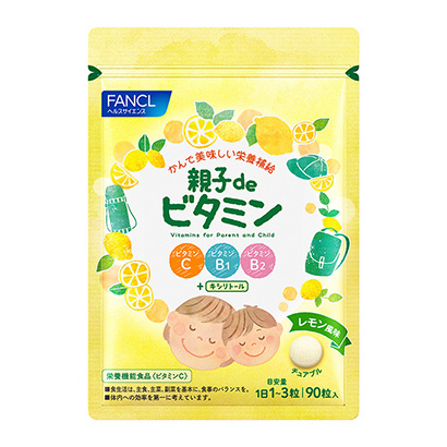 包裝設(shè)計公司推薦親子維生素范克爾包裝設(shè)計欣賞(圖1)