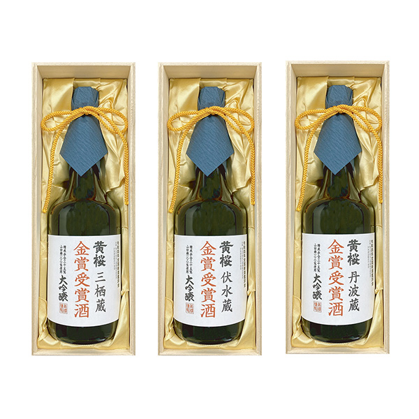 食品包裝設(shè)計欣賞三棲藏伏水藏丹波藏大吟釀酒獎獲獎酒黃櫻包裝設(shè)計欣賞(圖1)