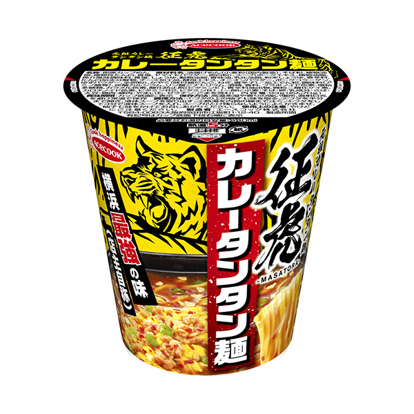 包裝設(shè)計(jì)公司推薦元祖咖喱湯面征虎咖喱湯面王牌廚師包裝設(shè)計(jì)欣賞(圖1)
