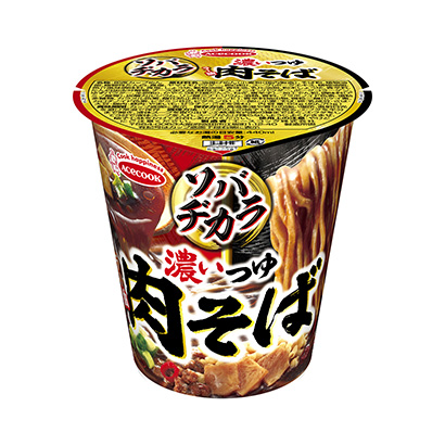 包裝設(shè)計公司推薦蕎麥面濃的湯汁辣油肉蕎麥面王牌廚師包裝設(shè)計欣賞(圖1)