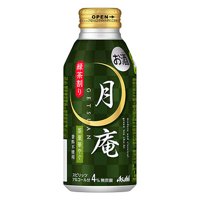 包裝設(shè)計公司推薦朝日月庵綠茶兌朝日啤酒包裝設(shè)計欣賞(圖1)