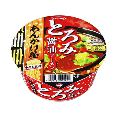 包裝設(shè)計(jì)公司推薦燴面館和粘稠醬油拉面太陽(yáng)魚食品包裝設(shè)計(jì)欣賞(圖1)