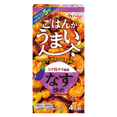 包裝設(shè)計(jì)公司推薦米飯好吃的炒制醇厚風(fēng)味溫室食品包裝設(shè)計(jì)欣賞(圖1)