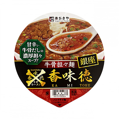 包裝設計公司推薦銀座香味德牛骨擔擔面壽司和食品包裝設計欣賞(圖1)