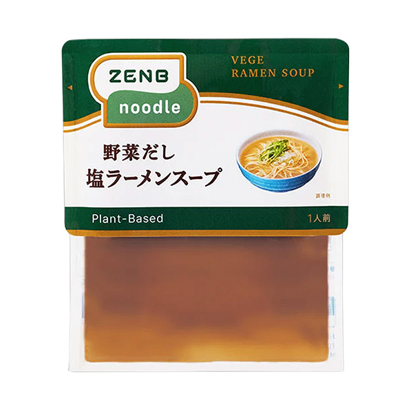食品包裝設(shè)計欣賞蔬菜汁鹽拉面湯包裝設(shè)計欣賞(圖1)