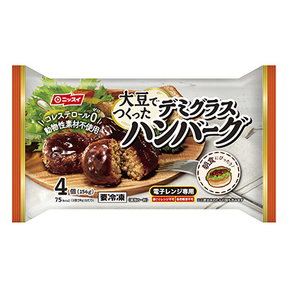 包裝設(shè)計(jì)公司推薦冷凍道格拉斯?jié)h堡日本水產(chǎn)包裝設(shè)計(jì)欣賞(圖1)