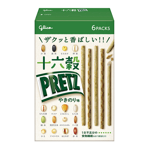 包裝設(shè)計(jì)公司推薦十六谷普利茲烤糊味包裝設(shè)計(jì)欣賞(圖1)