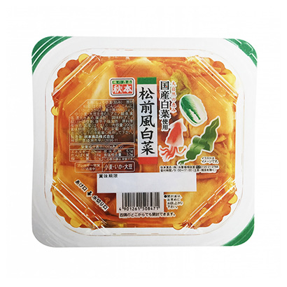 包裝設(shè)計公司推薦松前風白菜秋本咸菜咸煮包裝設(shè)計(圖1)