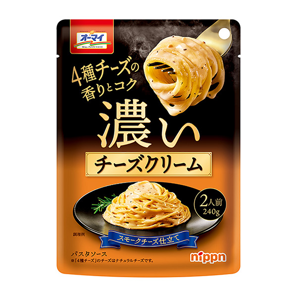 包裝設(shè)計公司推薦歐邁濃奶酪奶油包裝設(shè)計欣賞(圖1)