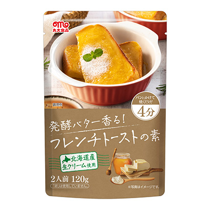 包裝設(shè)計公司推薦發(fā)酵黃油香法國吐司之素丸大食品烹飪品包裝設(shè)計(圖1)