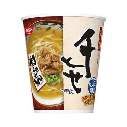 包裝設(shè)計公司推薦千瀨肉烏冬面日清(圖1)