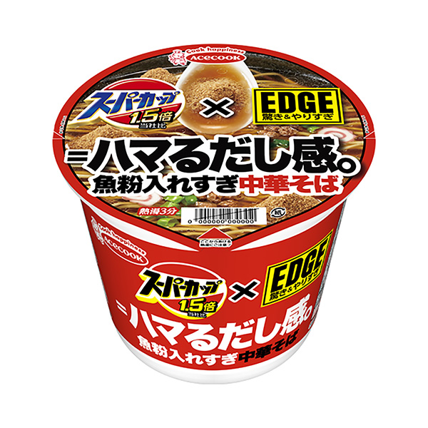 超級杯倍×魚粉放太多中華蕎麥面王牌廚師包裝設計(圖1)