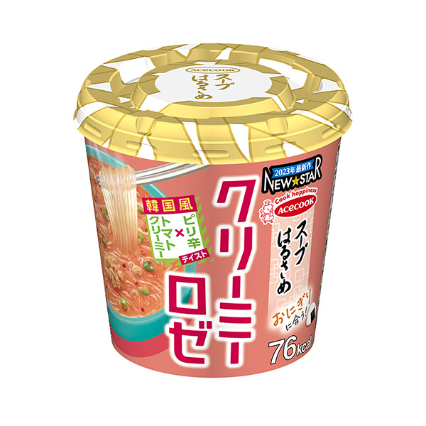 湯春美克利米·羅塞王牌廚師包裝設(shè)計(jì)(圖1)