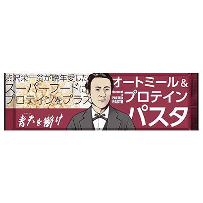包裝設計公司推薦燕麥片蛋白質(zhì)意大利面玉川面類包裝設計(圖1)