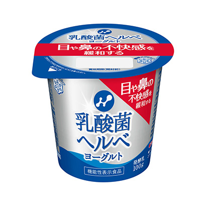 包裝設(shè)計(jì)公司推薦乳酸菌赫爾貝酸奶雪印牛奶(圖1)