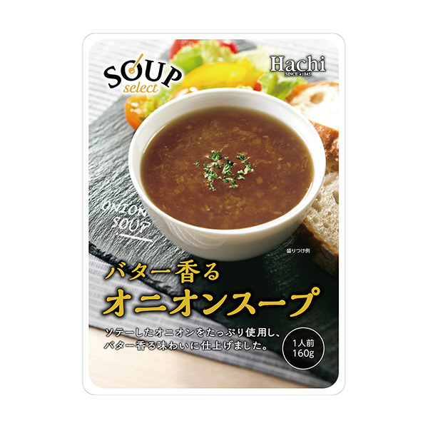 包裝設(shè)計(jì)公司推薦湯精選黃油香味洋蔥湯蜂蜜烹飪品包裝設(shè)計(jì)(圖1)