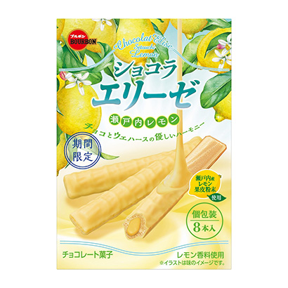 包裝設(shè)計(jì)公司推薦巧克力愛麗舍瀨戶內(nèi)檸檬波旁點(diǎn)心包裝設(shè)計(jì)(圖1)