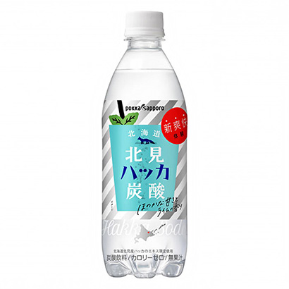 包裝設(shè)計公司推薦北海道北見薄荷碳酸果實(shí)清涼飲料包裝設(shè)計(圖1)