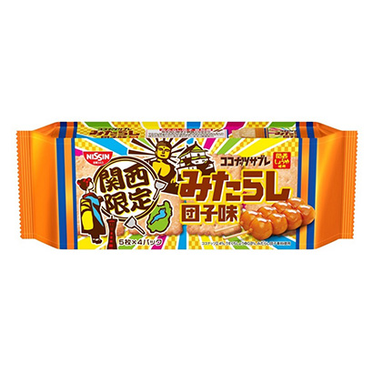 包裝設(shè)計公司推薦椰子醬御手洗團(tuán)子味日清思科點(diǎn)心包裝設(shè)計(圖1)