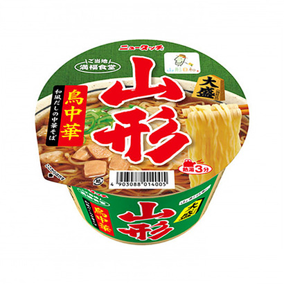 包裝設(shè)計(jì)公司推薦新觸摸大盛山形鳥中華山田面類包裝設(shè)計(jì)(圖1)