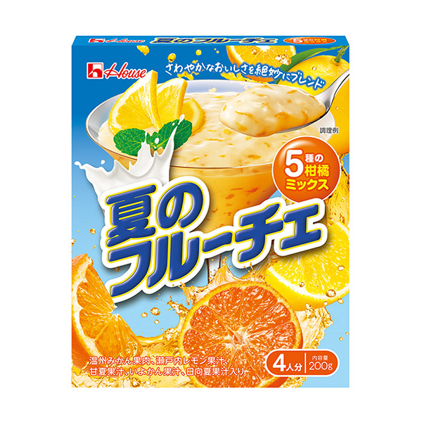 包裝設計公司推薦夏季水果種柑橘混合料溫室(圖1)