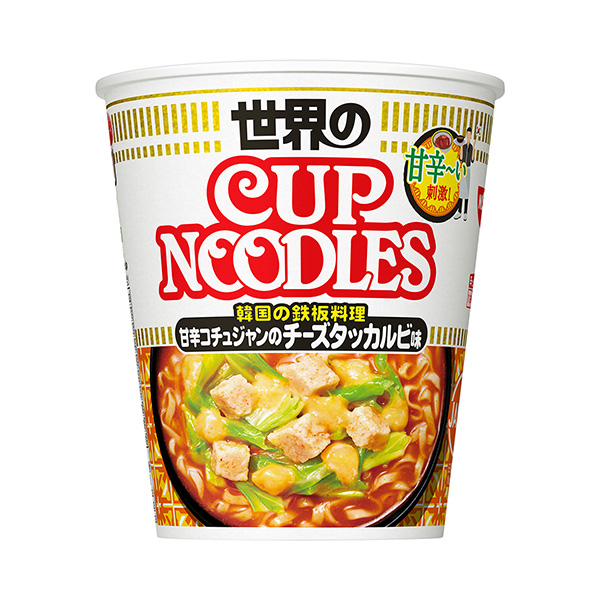 包裝設(shè)計公司推薦杯裝涼面甜辣辣醬的奶酪培根醬味日清食品面類包裝設(shè)計(圖1)