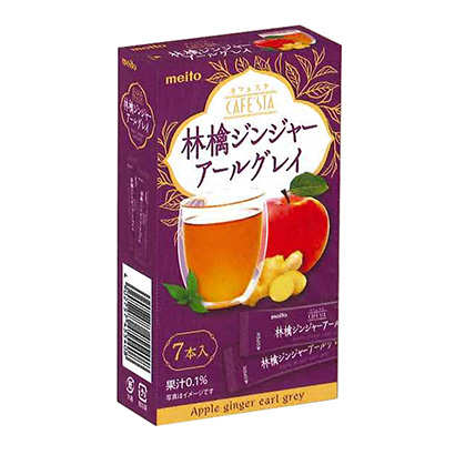 包裝設(shè)計(jì)公司推薦咖啡蘋(píng)果姜汁格雷名糖產(chǎn)業(yè)(圖1)
