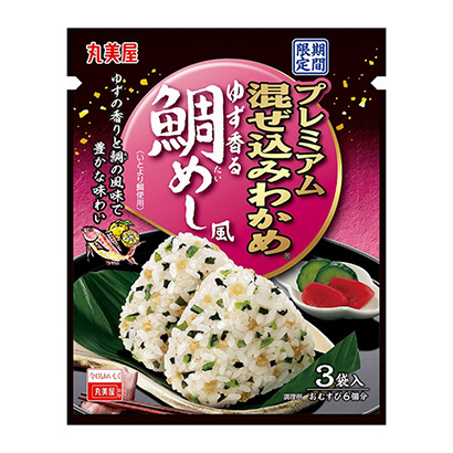 包裝設(shè)計公司推薦限時高級混入裙帶菜柚子香的鯛魚飯風(fēng)丸美屋食品工業(yè)烹飪品包裝設(shè)計(圖1)