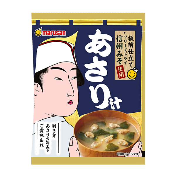 包裝設(shè)計公司推薦板前制作信州味噌使用蛤蜊汁包裝設(shè)計欣賞(圖1)
