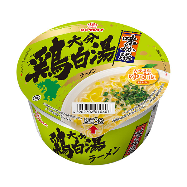 包裝設(shè)計公司推薦味佳隊雞白湯拉面大分包裝設(shè)計欣賞(圖1)