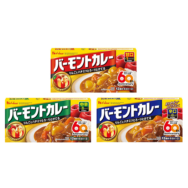 佛蒙特咖喱甜口中辛辛口溫室食品包裝設(shè)計(jì)欣賞(圖1)