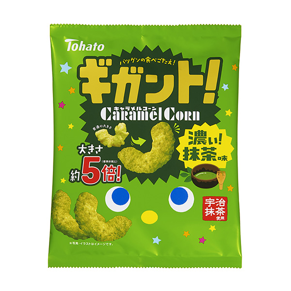  gigant！ 焦糖玉米濃！ 抹茶味包裝設(shè)計欣賞(圖1)