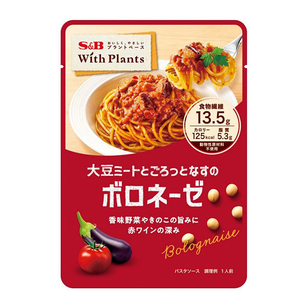 大豆肉末和無微不至的博羅內(nèi)塞埃斯比食品烹飪品包裝設計(圖1)