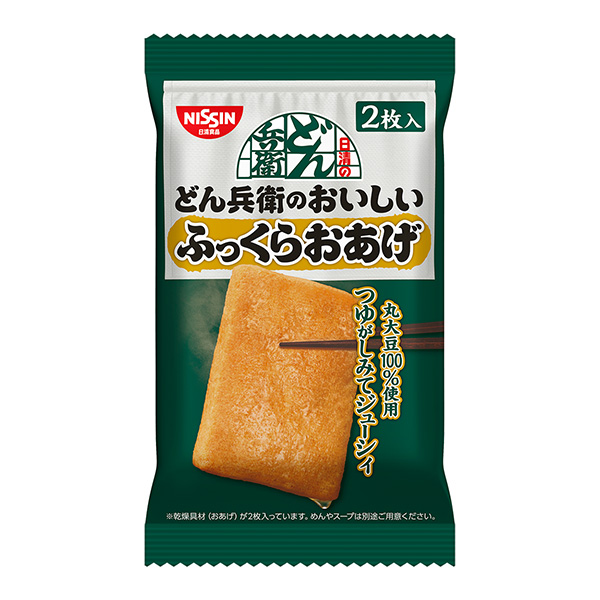 日清的烏冬兵衛(wèi)的美味豐滿包裝設(shè)計欣賞(圖1)