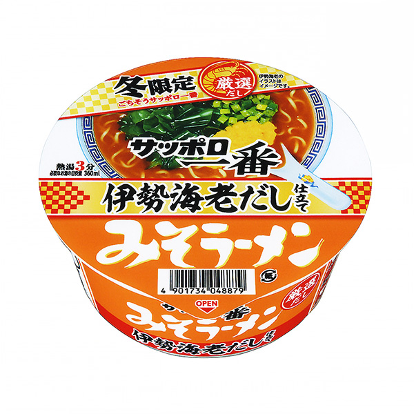札幌第一味噌拉面大碗伊勢蝦蓋飯包裝設(shè)計欣賞(圖1)
