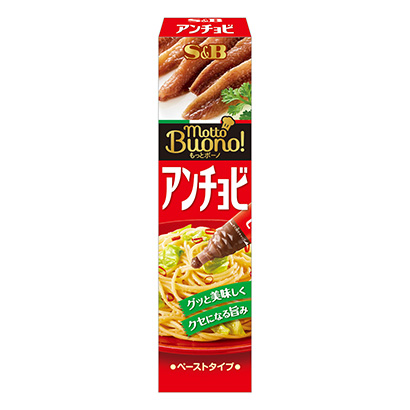 更多博諾鳳尾魚(yú)埃斯比食品調(diào)味料包裝設(shè)計(jì)(圖1)