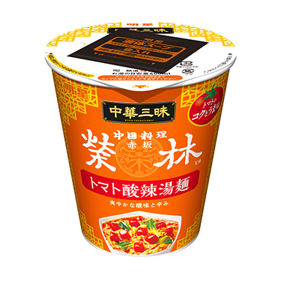 明星中華三昧型大赤坂榮林番茄酸辣湯面明星面類包裝設(shè)計(jì)(圖1)