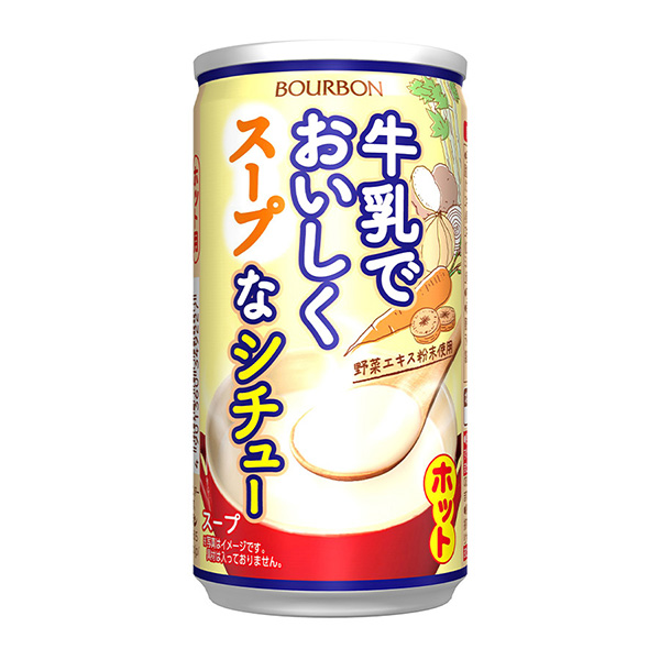 牛奶美味湯的燉菜波旁包裝設計(圖1)