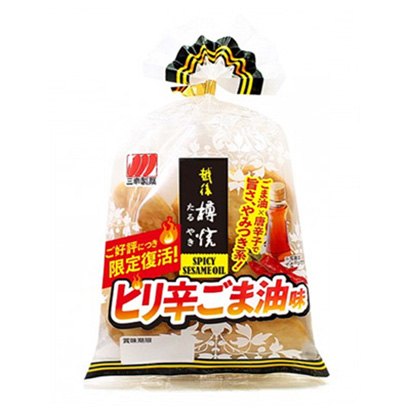 越后樽烤麻辣芝麻油味三幸制果點(diǎn)心包裝設(shè)計(jì)(圖1)