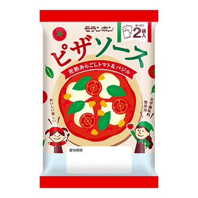 披薩醬熟透了的粗番茄羅勒莫朗本跨頁(yè)類包裝設(shè)計(jì)(圖1)
