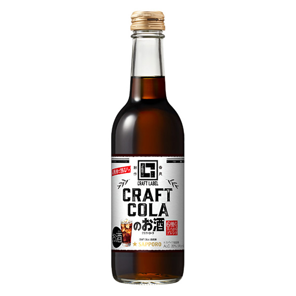 牛皮可樂酒札幌啤酒酒類包裝設(shè)計(jì)(圖1)