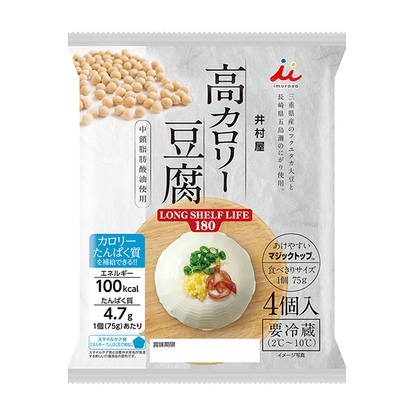 高熱量豆腐井村屋包裝設(shè)計欣賞(圖1)
