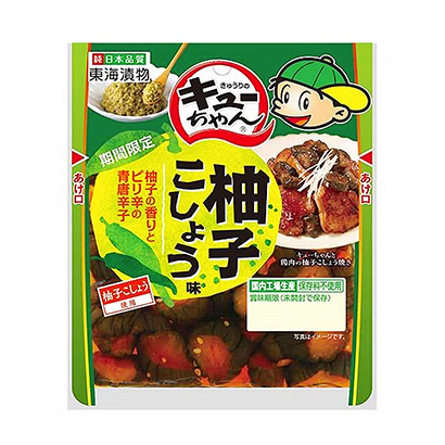 黃瓜醬柚子胡椒味東海腌菜咸菜咸煮包裝設(shè)計(圖1)