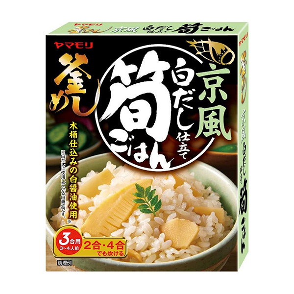 釜龜包裝設(shè)計欣賞(圖1)