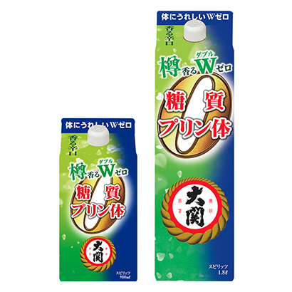 木桶香糖質(zhì)嘌呤類(lèi)大關(guān)酒類(lèi)包裝設(shè)計(jì)(圖1)